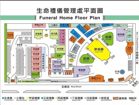 無暇魔力黑石 頭份殯儀館平面配置圖